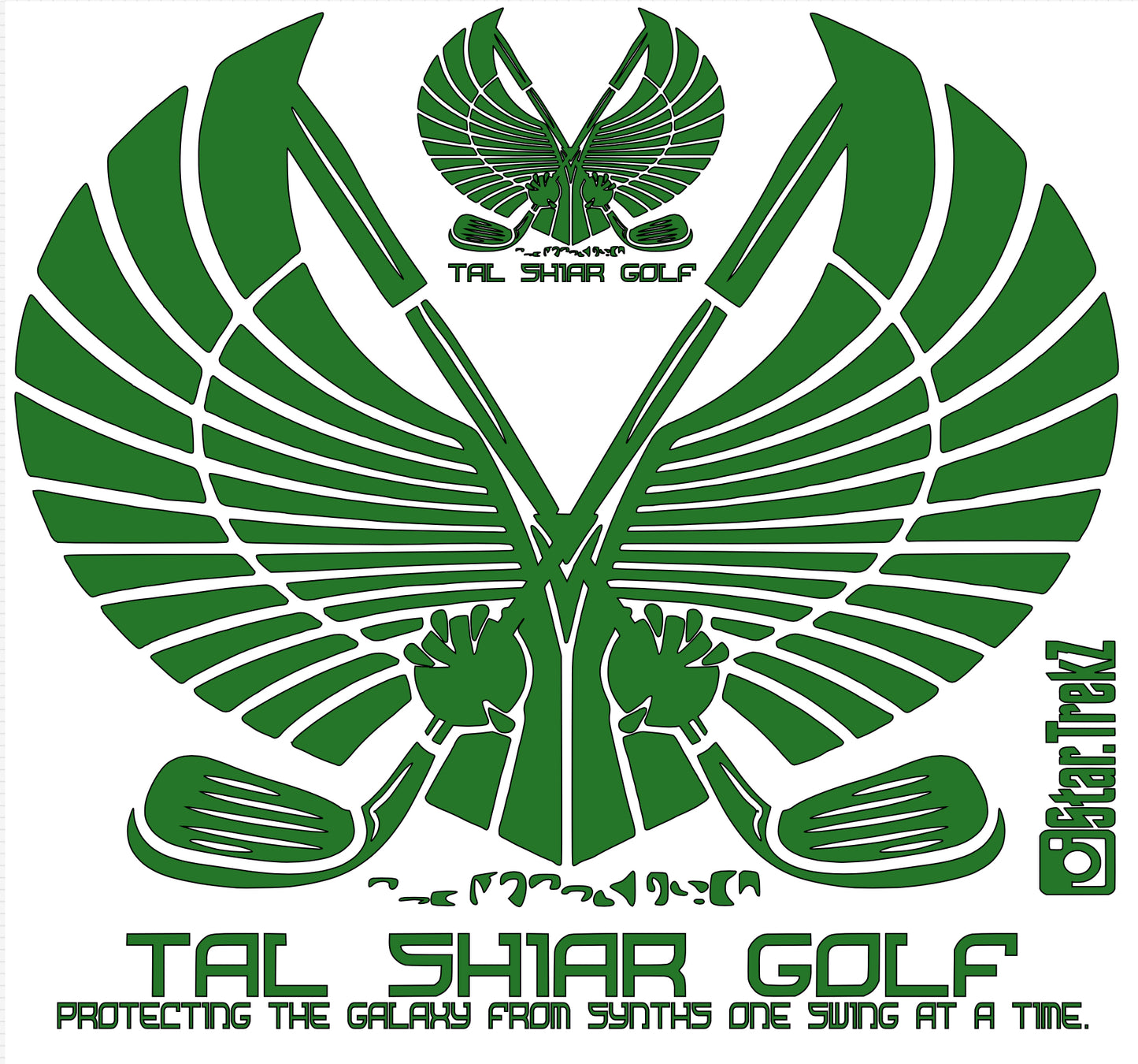 Mens Calloway Tal Shiar Golf Polo Vented